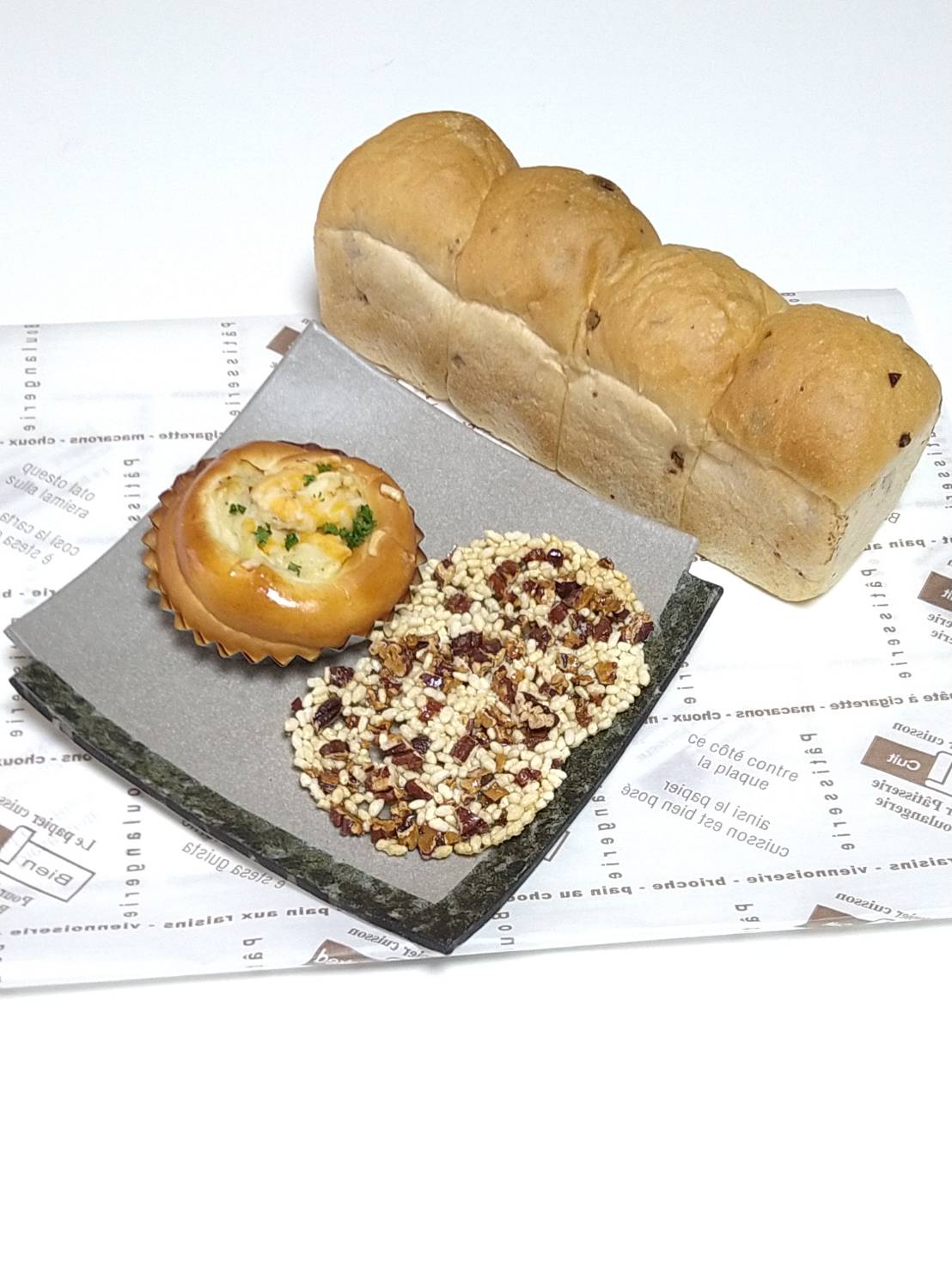 (9月)パンとちょこっとスイーツ